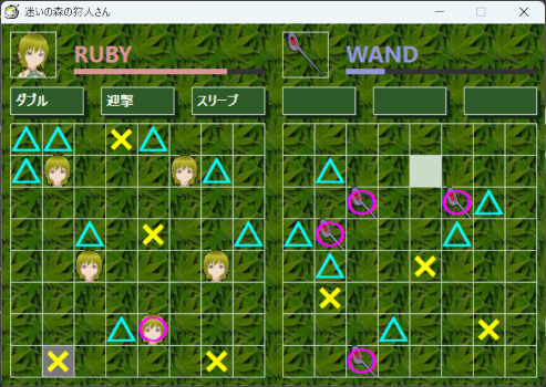 狩人さんゲーム画面１